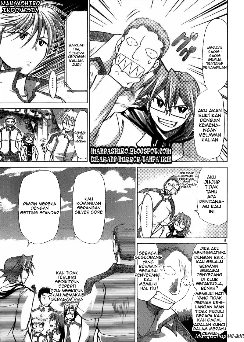 Denpa Kyoushi Chapter 96 Gambar 5