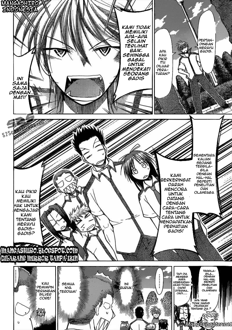 Denpa Kyoushi Chapter 96 Gambar 8