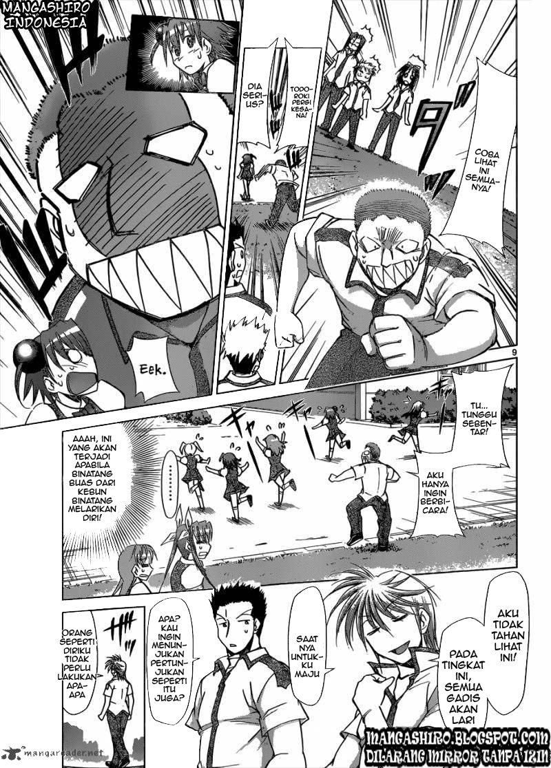 Denpa Kyoushi Chapter 96 Gambar 9