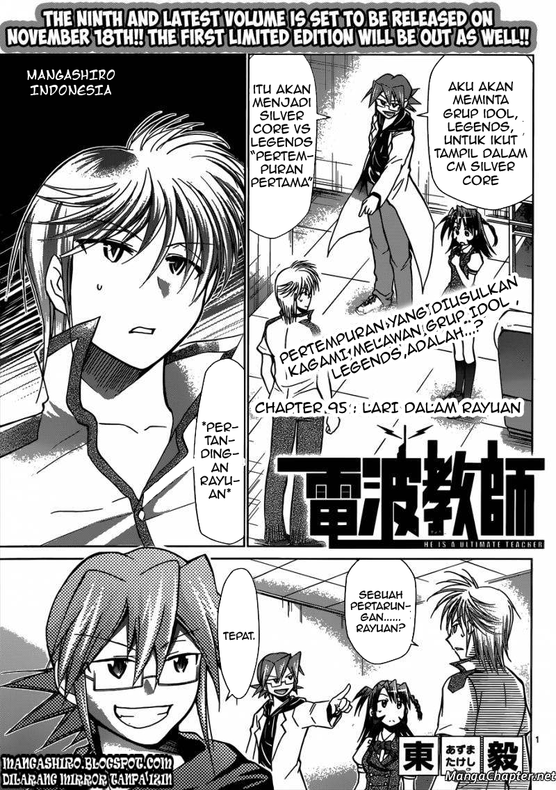 Baca Komik Denpa Kyoushi Chapter 95 Gambar 1