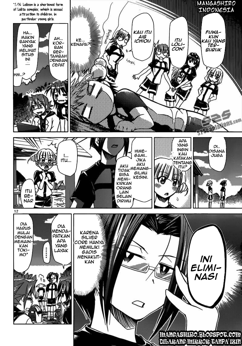 Denpa Kyoushi Chapter 95 Gambar 12