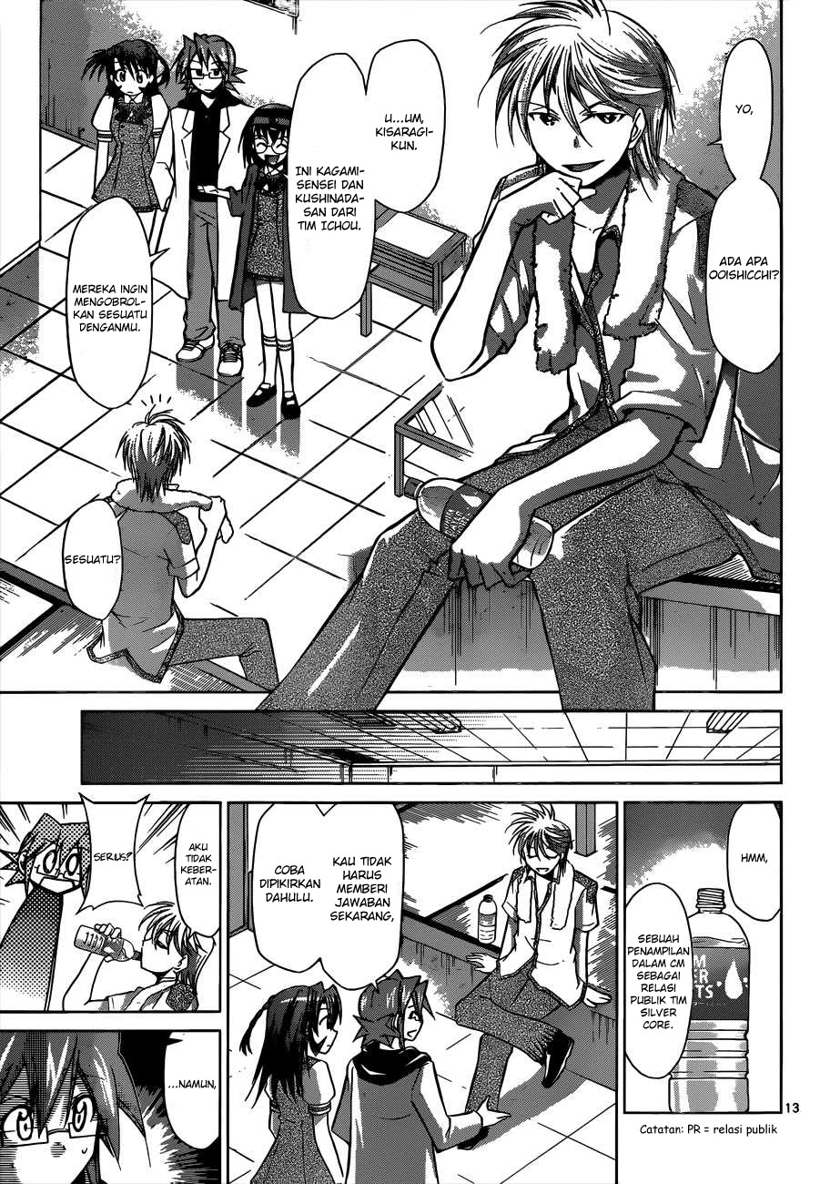 Denpa Kyoushi Chapter 94 Gambar 13