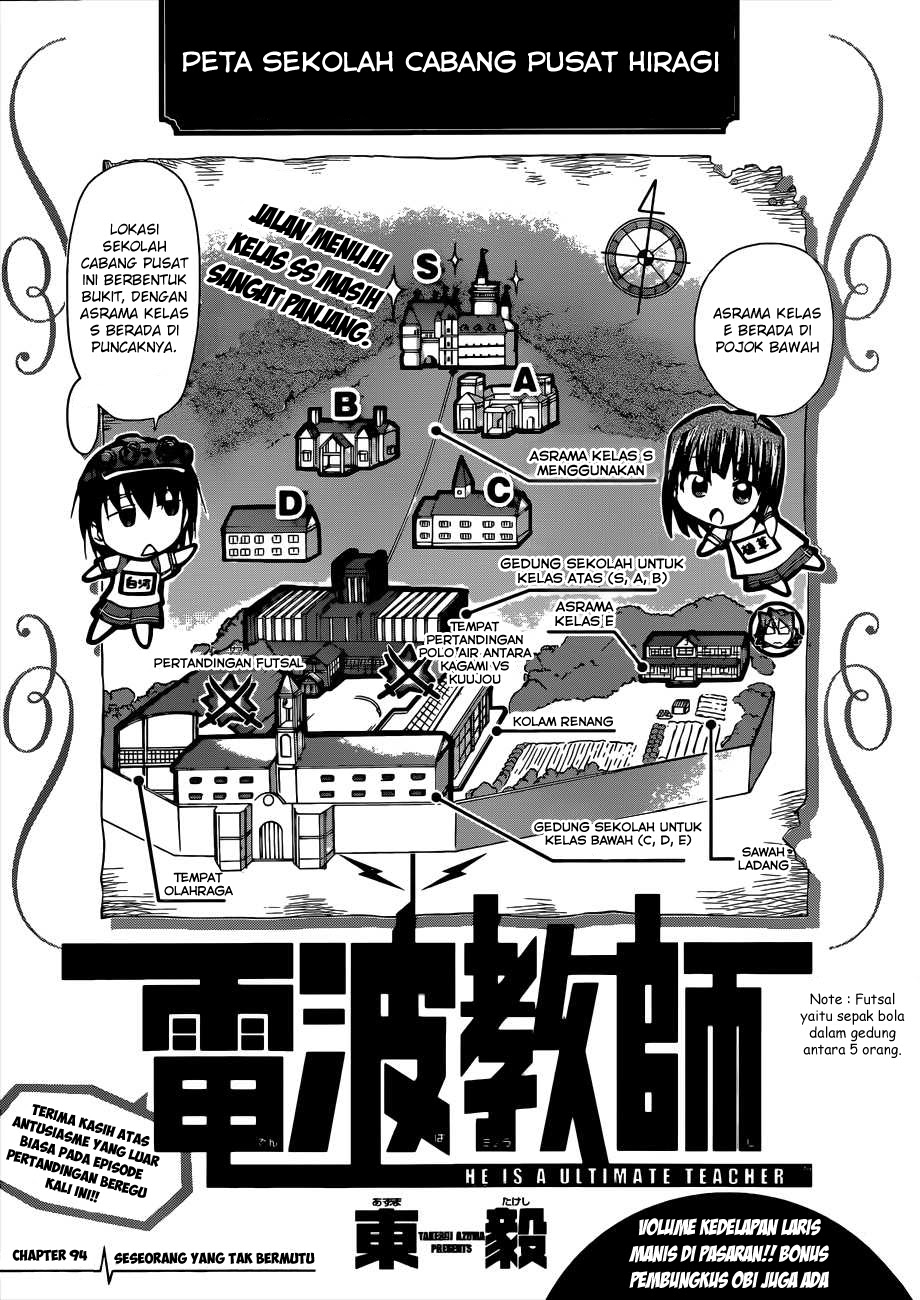 Baca Denpa Kyoushi Chapter 94 Gambar 2