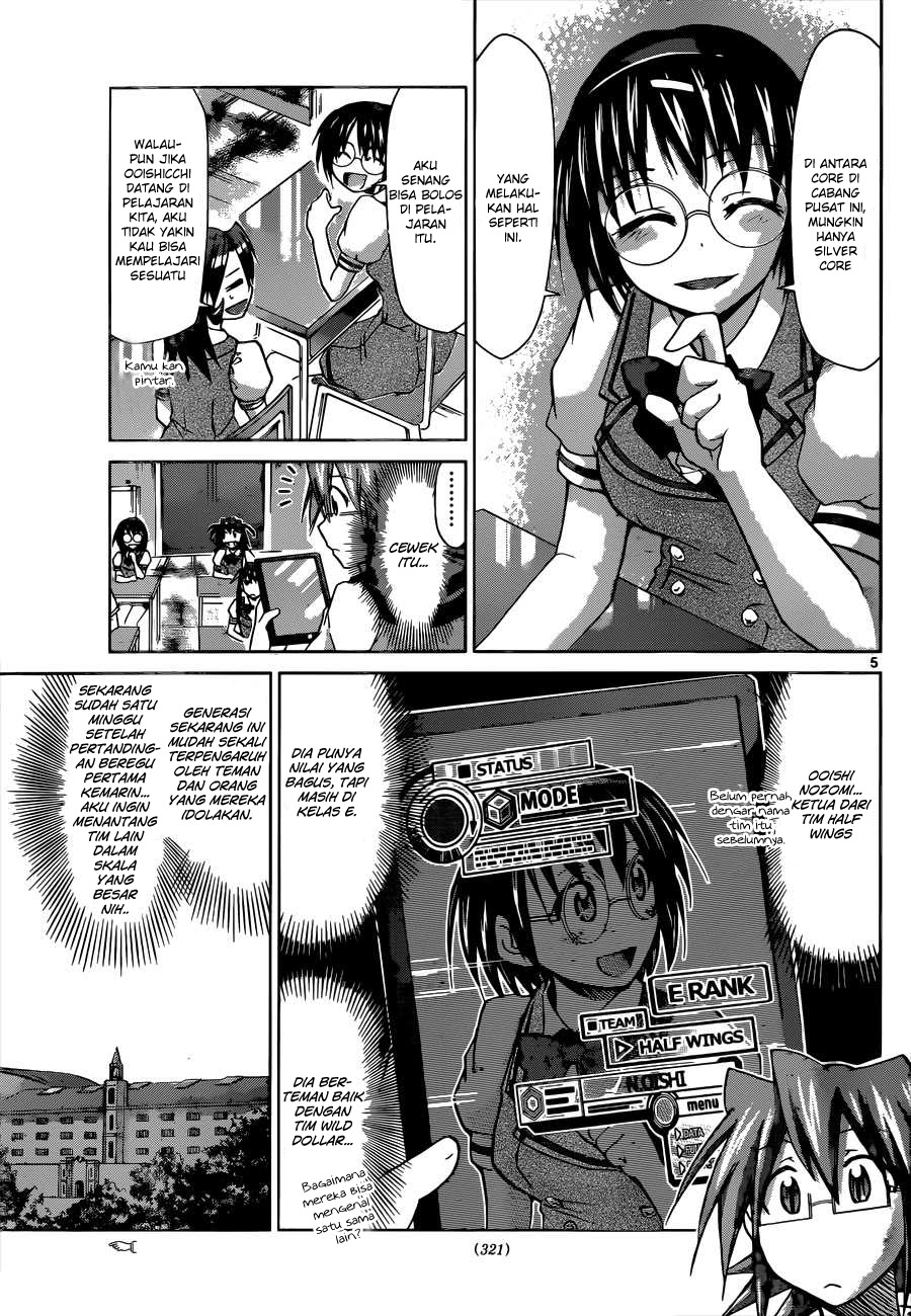Denpa Kyoushi Chapter 94 Gambar 6