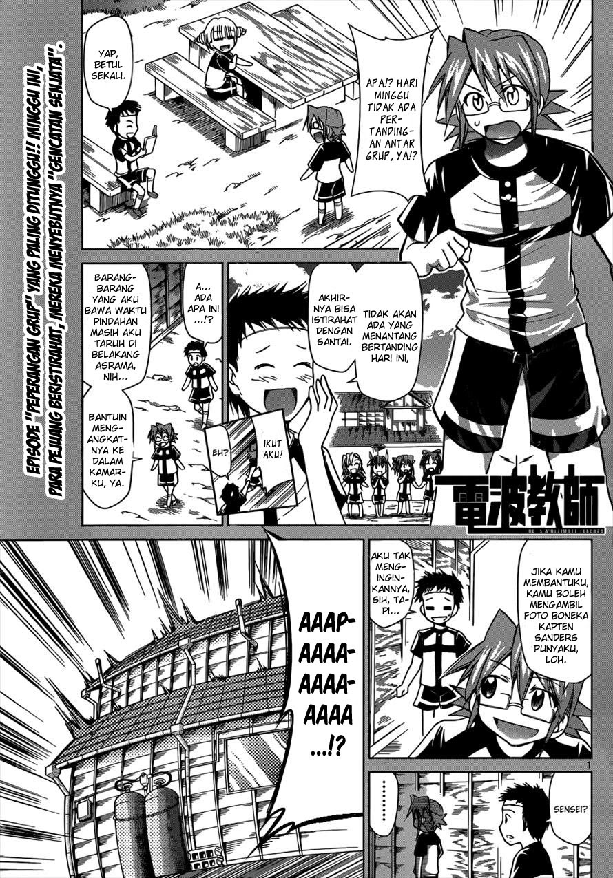 Baca  Denpa Kyoushi Chapter 93 Gambar 2
