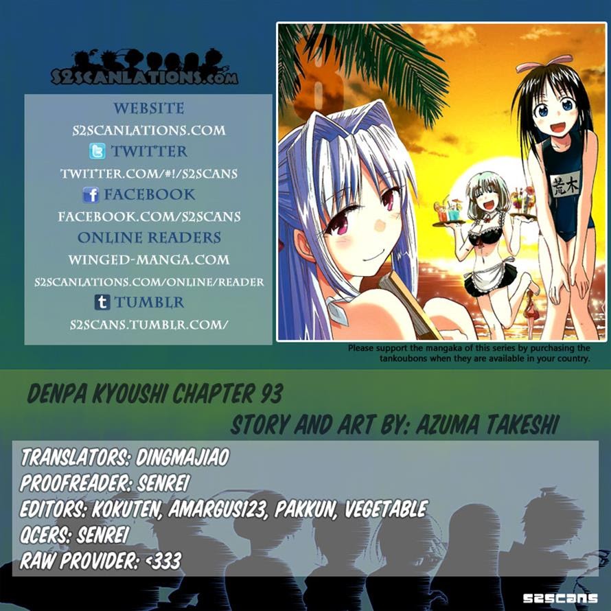 Denpa Kyoushi Chapter 93 Gambar 20