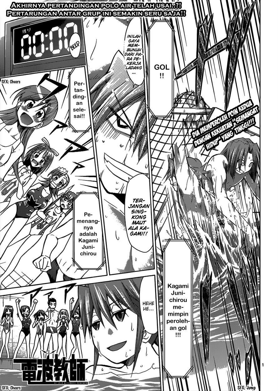 Baca  Denpa Kyoushi Chapter 92 Gambar 2