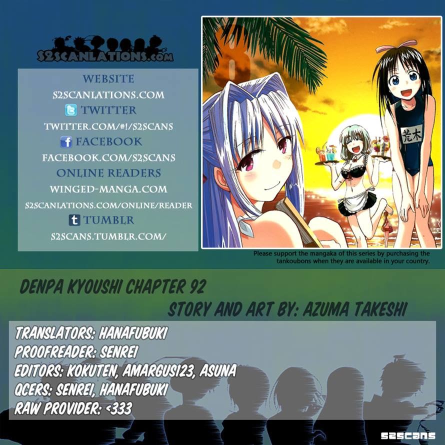 Denpa Kyoushi Chapter 92 Gambar 20