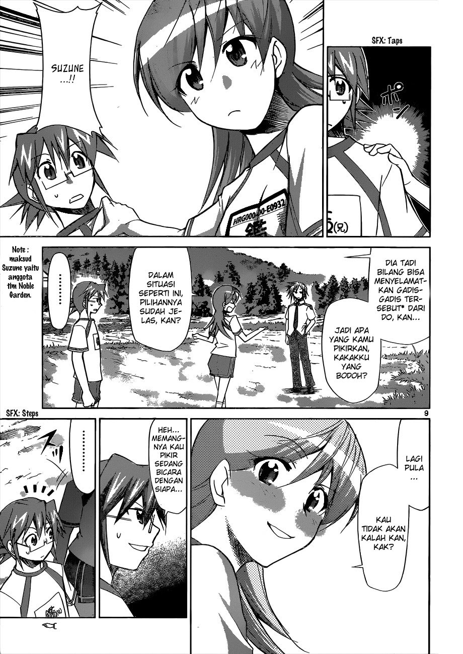 Denpa Kyoushi Chapter 90 Gambar 11