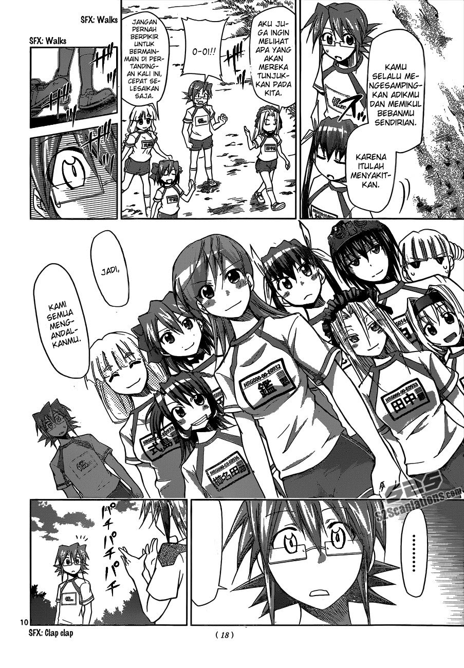 Denpa Kyoushi Chapter 90 Gambar 12