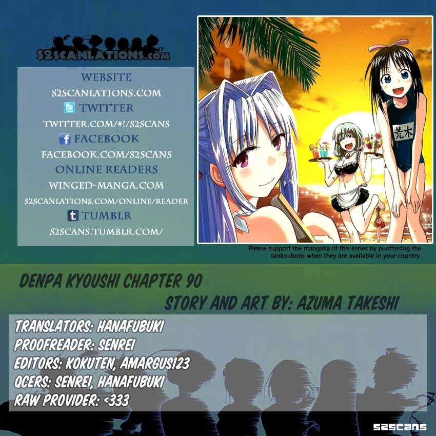 Baca  Denpa Kyoushi Chapter 90 Gambar 2