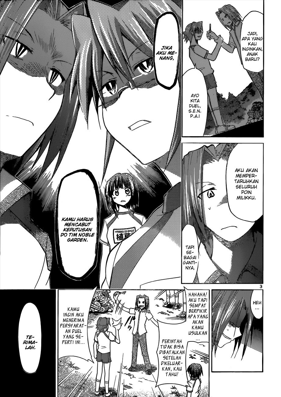 Denpa Kyoushi Chapter 90 Gambar 5