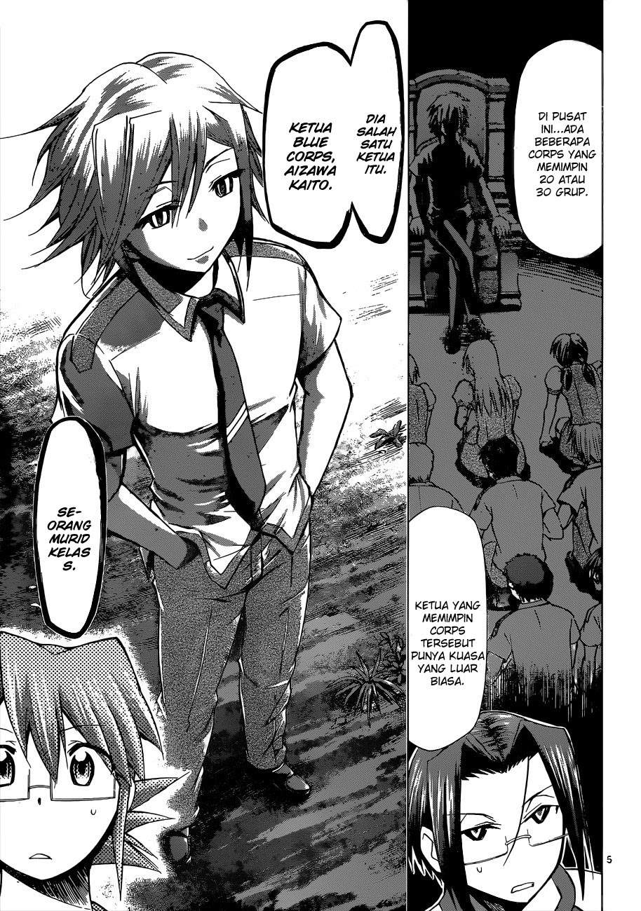 Denpa Kyoushi Chapter 90 Gambar 7