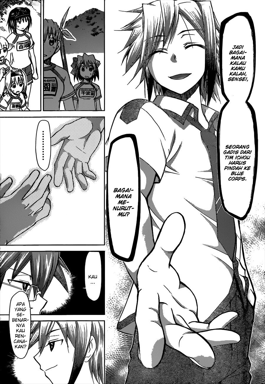 Denpa Kyoushi Chapter 90 Gambar 9