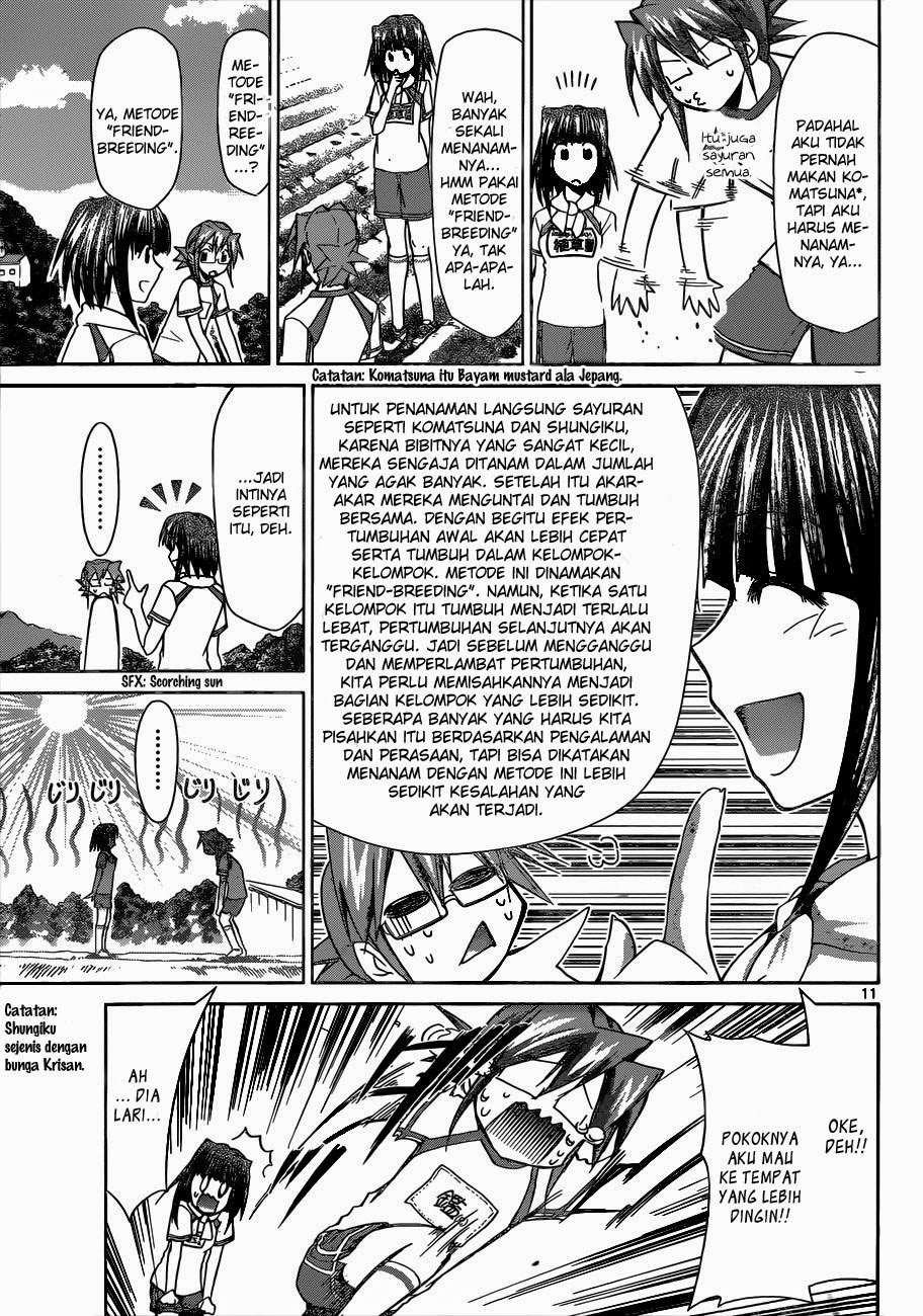 Denpa Kyoushi Chapter 89 Gambar 13