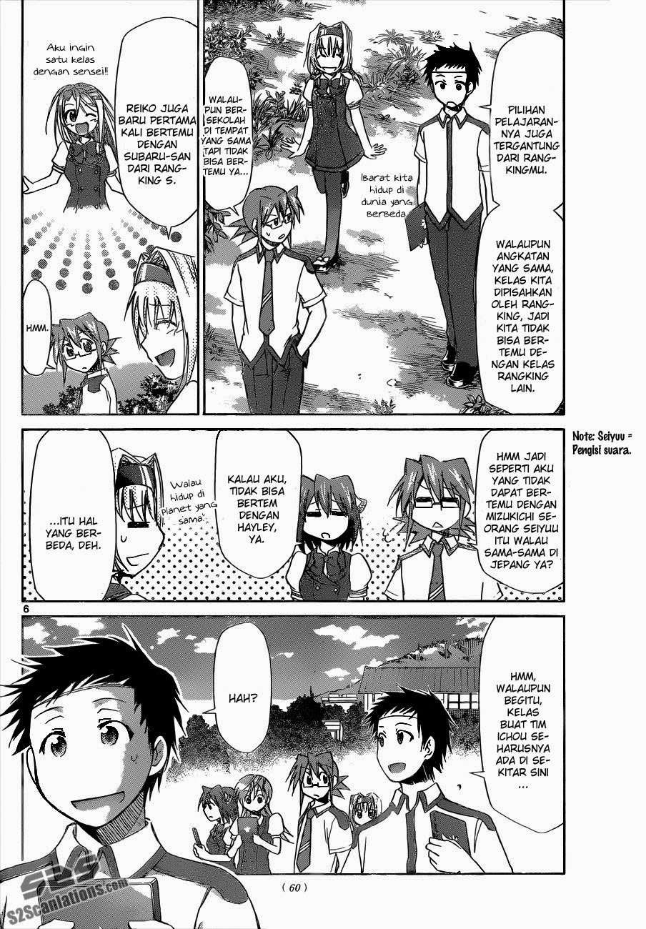 Denpa Kyoushi Chapter 89 Gambar 8