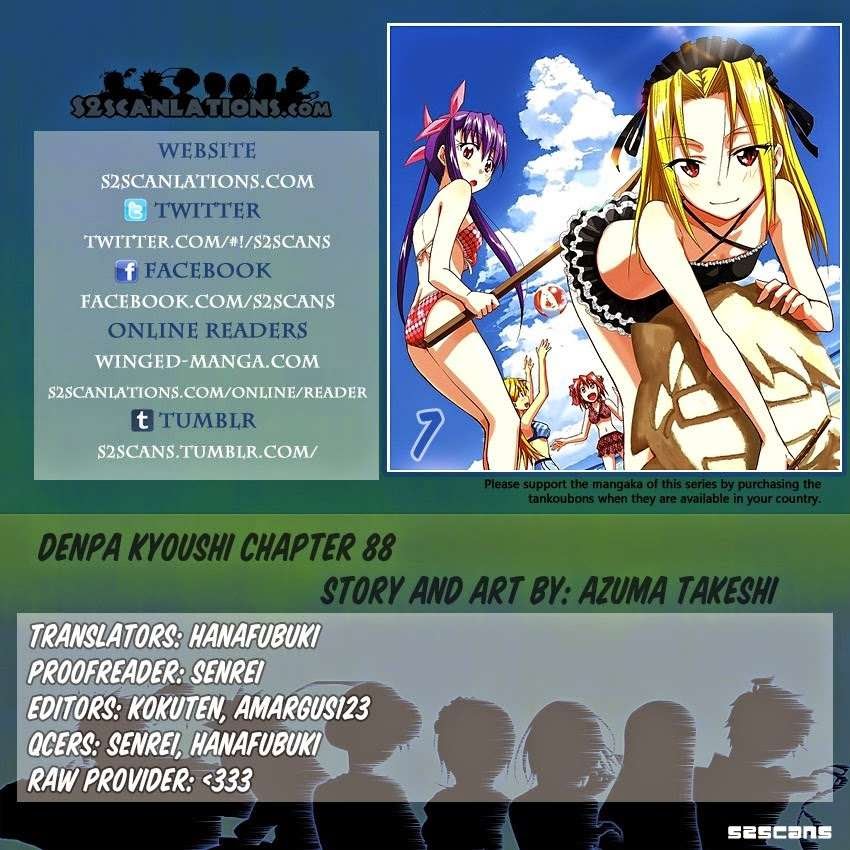 Baca  Denpa Kyoushi Chapter 88 Gambar 2