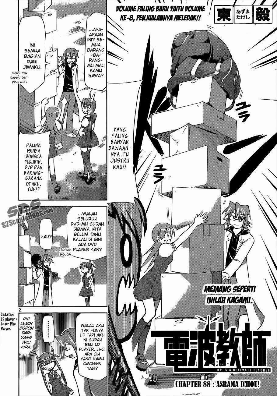 Denpa Kyoushi Chapter 88 Gambar 4