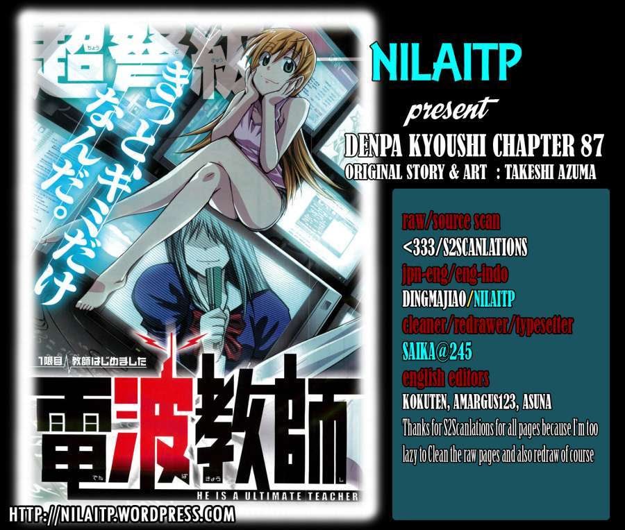 Baca Komik Denpa Kyoushi Chapter 87 Gambar 1