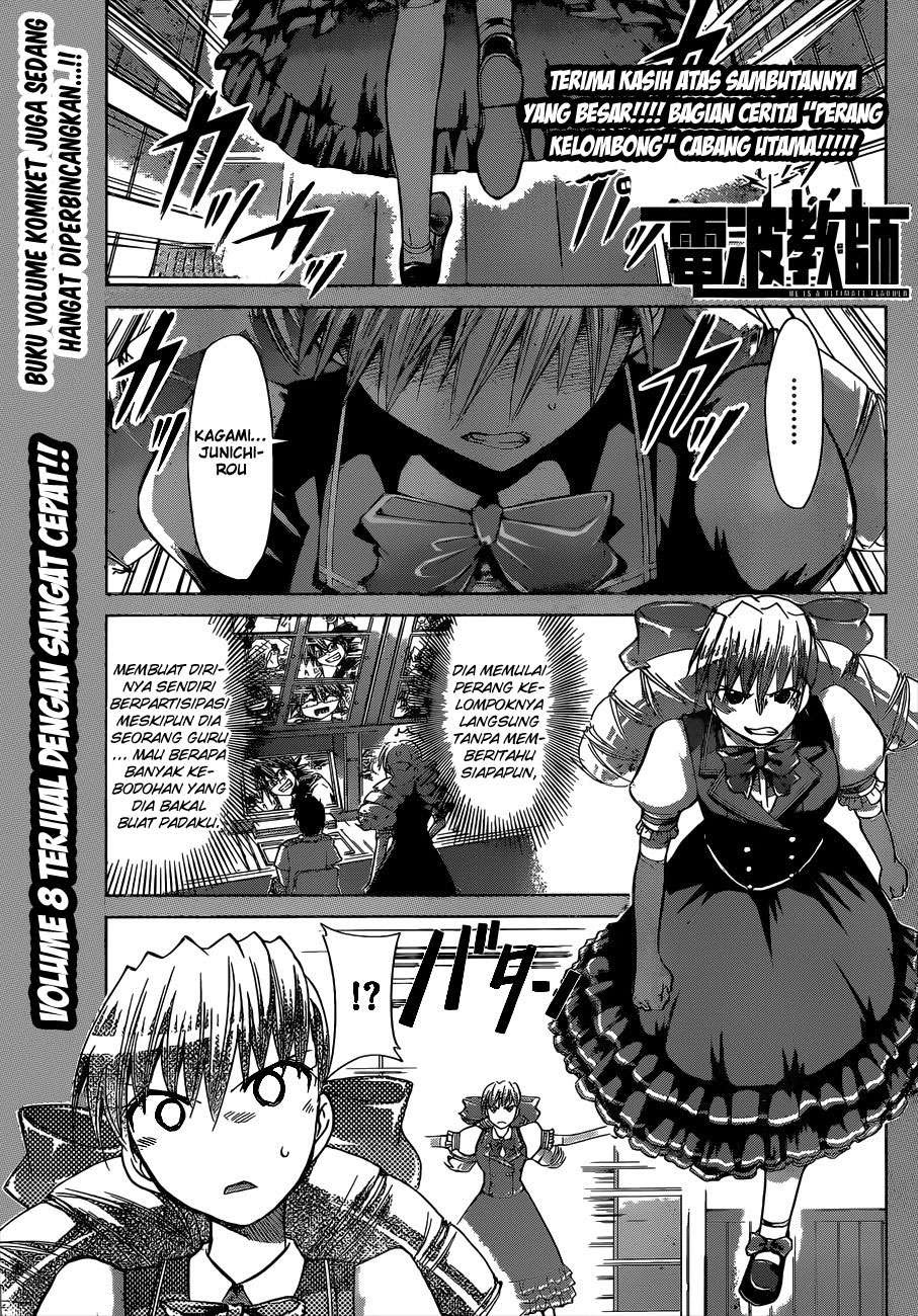 Baca  Denpa Kyoushi Chapter 87 Gambar 2