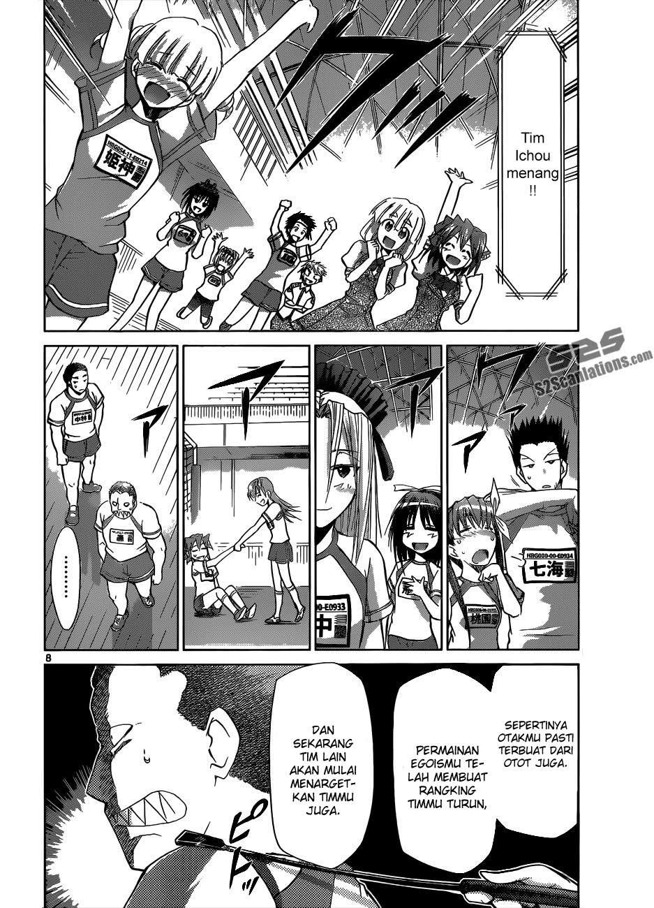 Denpa Kyoushi Chapter 87 Gambar 9