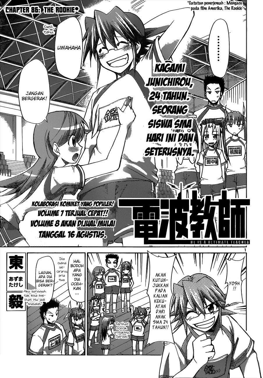 Baca  Denpa Kyoushi Chapter 86 Gambar 2