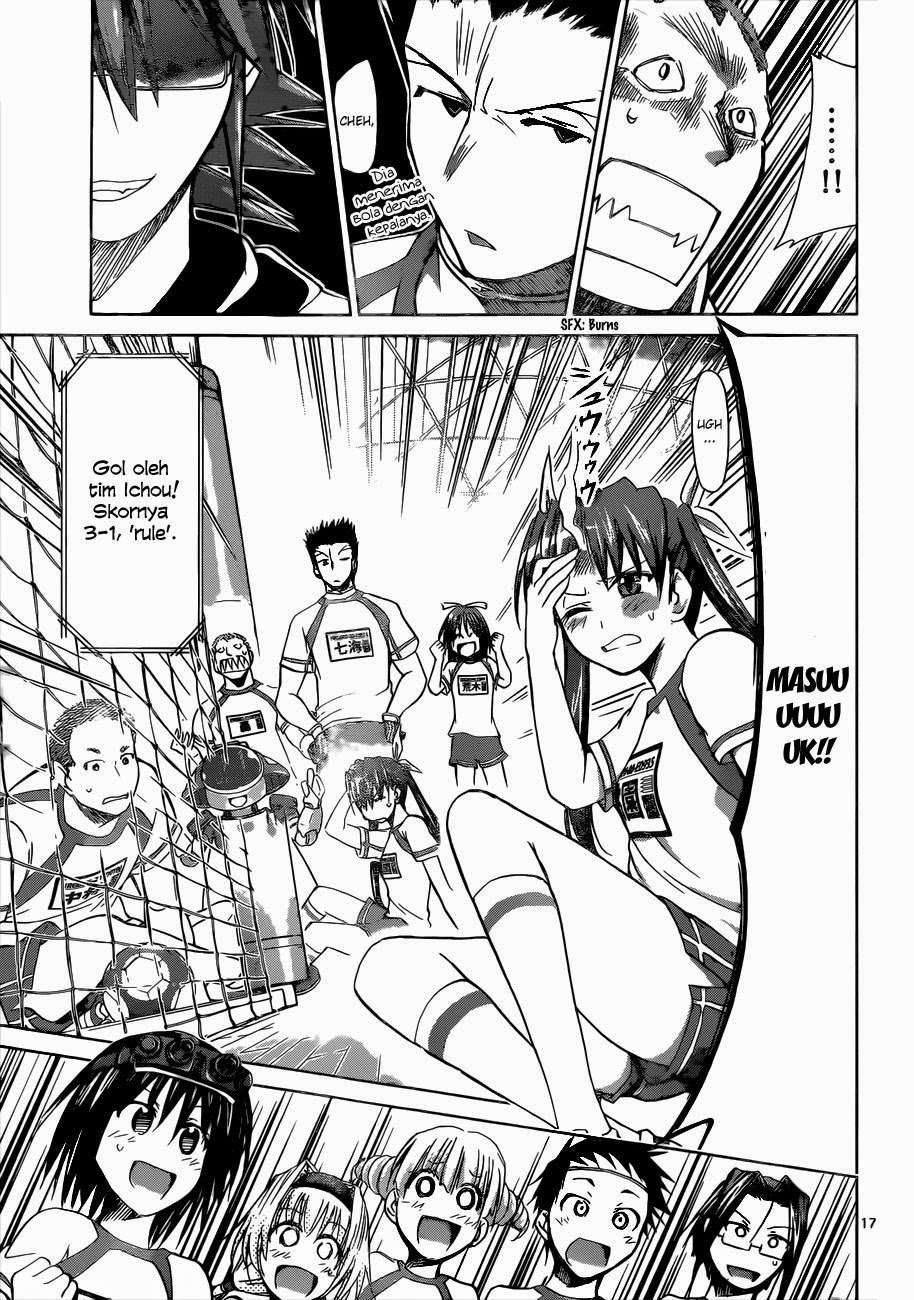 Denpa Kyoushi Chapter 84 Gambar 17