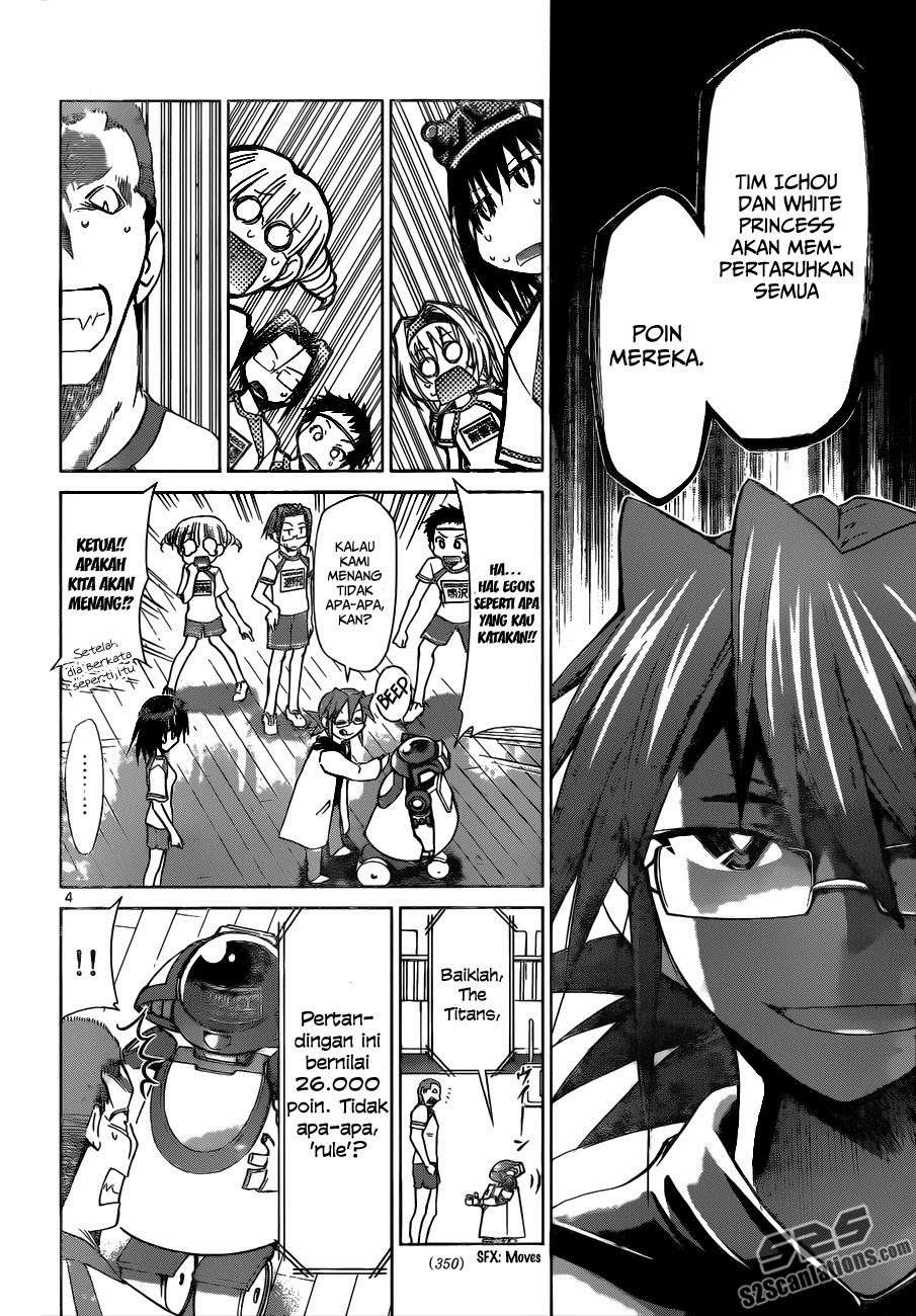 Denpa Kyoushi Chapter 84 Gambar 5