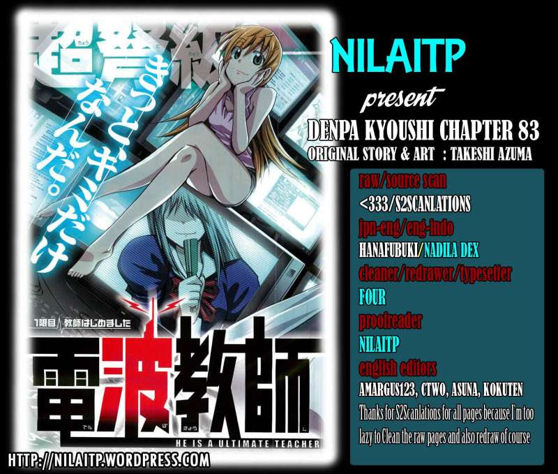 Baca Komik Denpa Kyoushi Chapter 83 Gambar 1