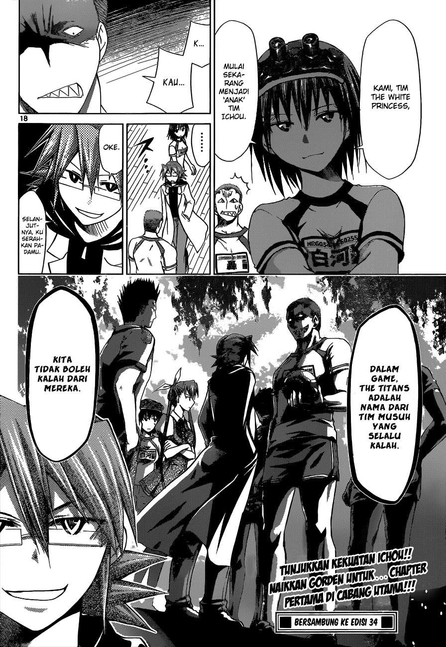 Denpa Kyoushi Chapter 83 Gambar 18