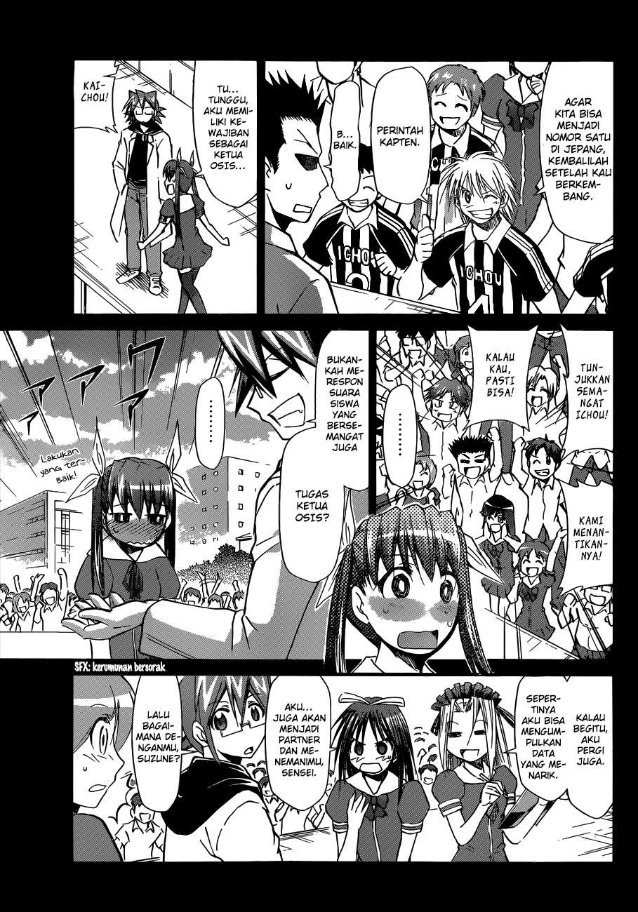 Denpa Kyoushi Chapter 83 Gambar 6