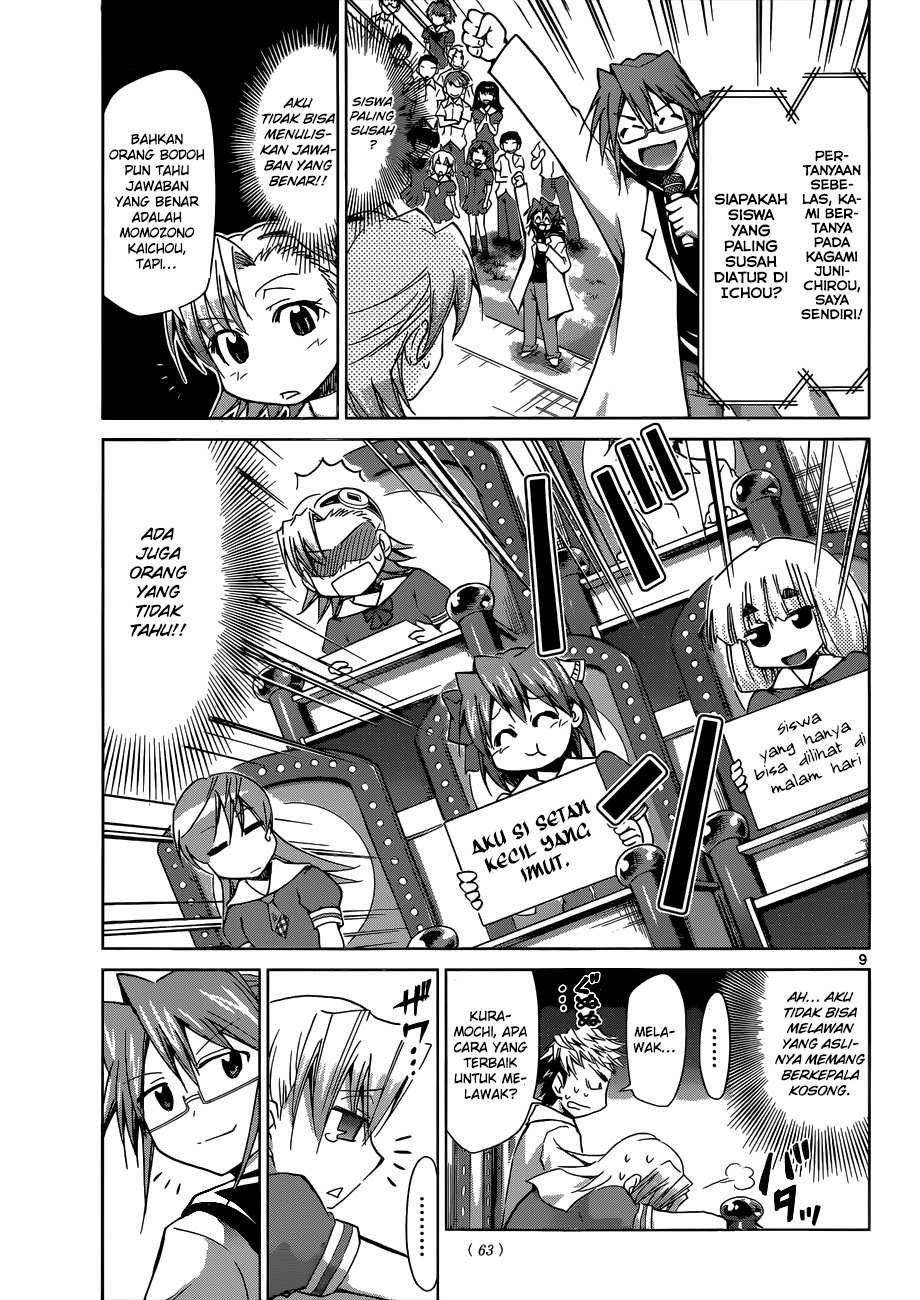 Denpa Kyoushi Chapter 82 Gambar 10