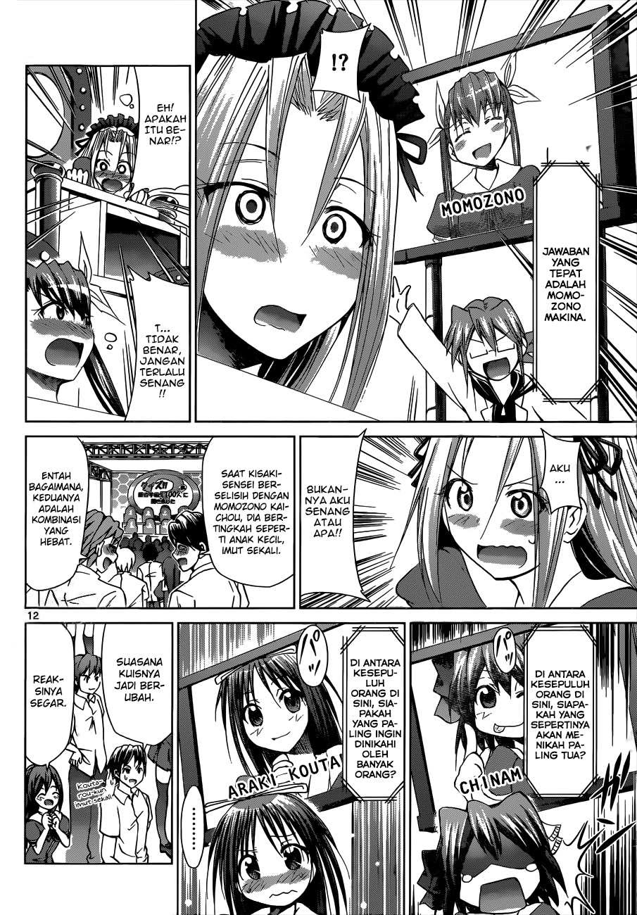 Denpa Kyoushi Chapter 82 Gambar 13