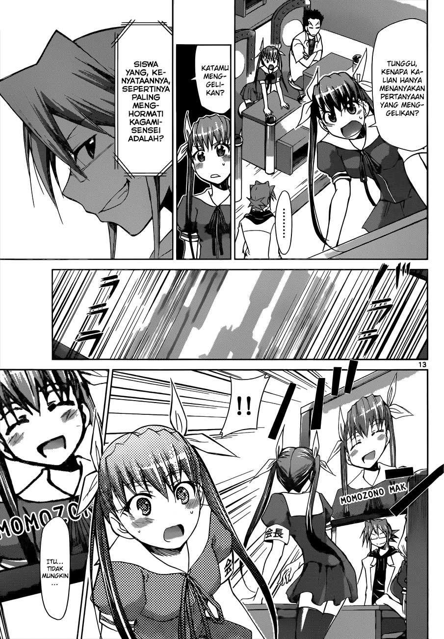 Denpa Kyoushi Chapter 82 Gambar 14