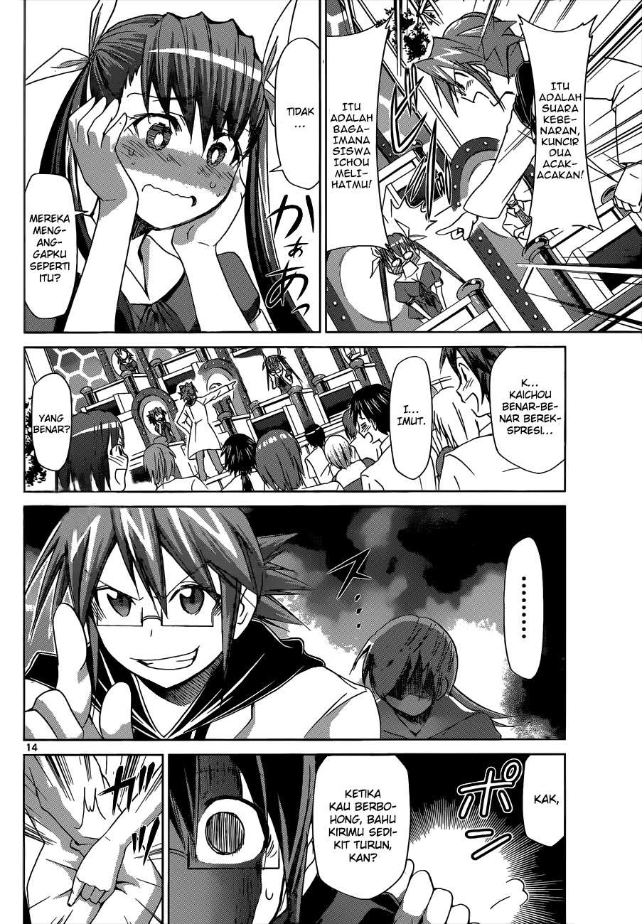 Denpa Kyoushi Chapter 82 Gambar 15