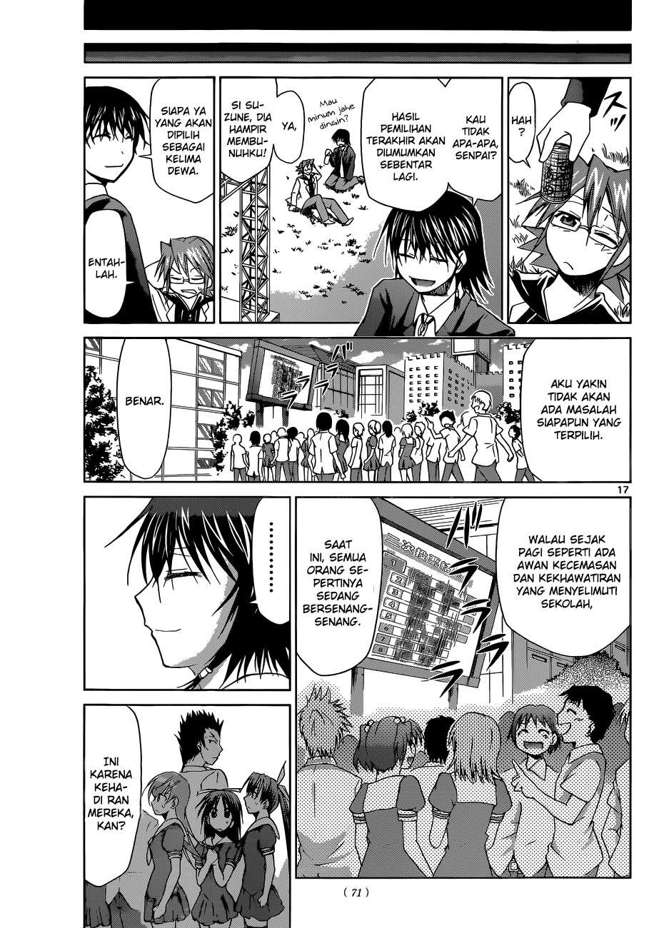 Denpa Kyoushi Chapter 82 Gambar 18