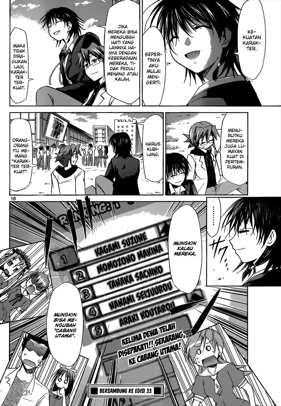 Denpa Kyoushi Chapter 82 Gambar 19