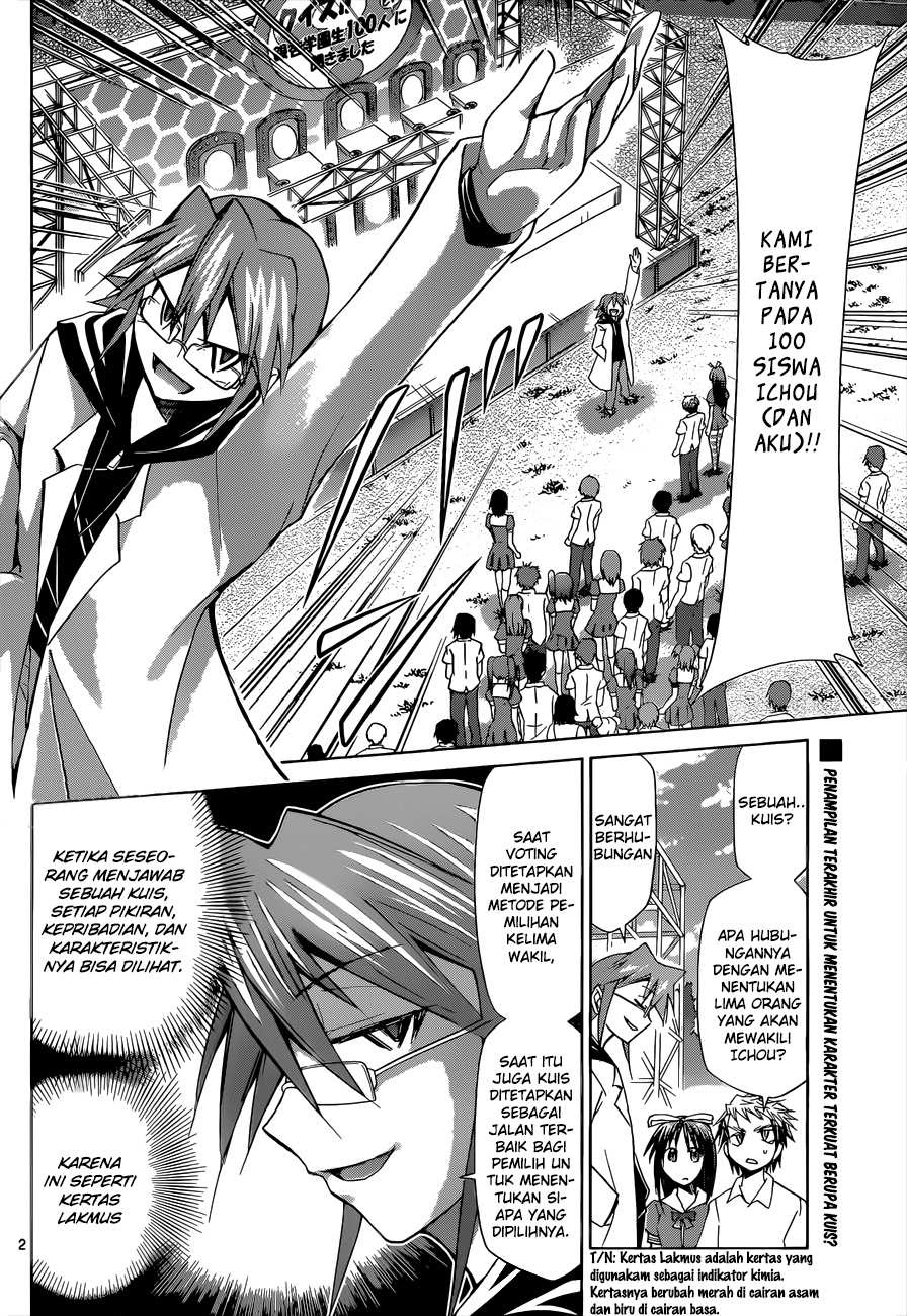 Denpa Kyoushi Chapter 82 Gambar 3