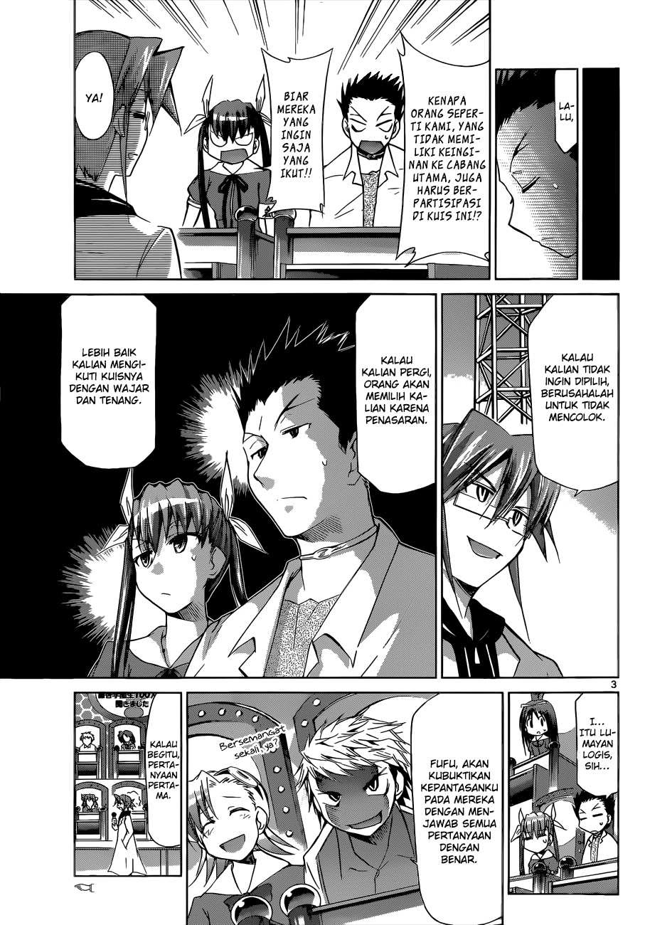 Denpa Kyoushi Chapter 82 Gambar 4