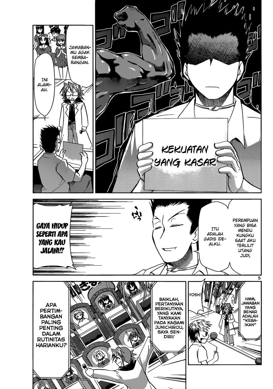 Denpa Kyoushi Chapter 82 Gambar 6
