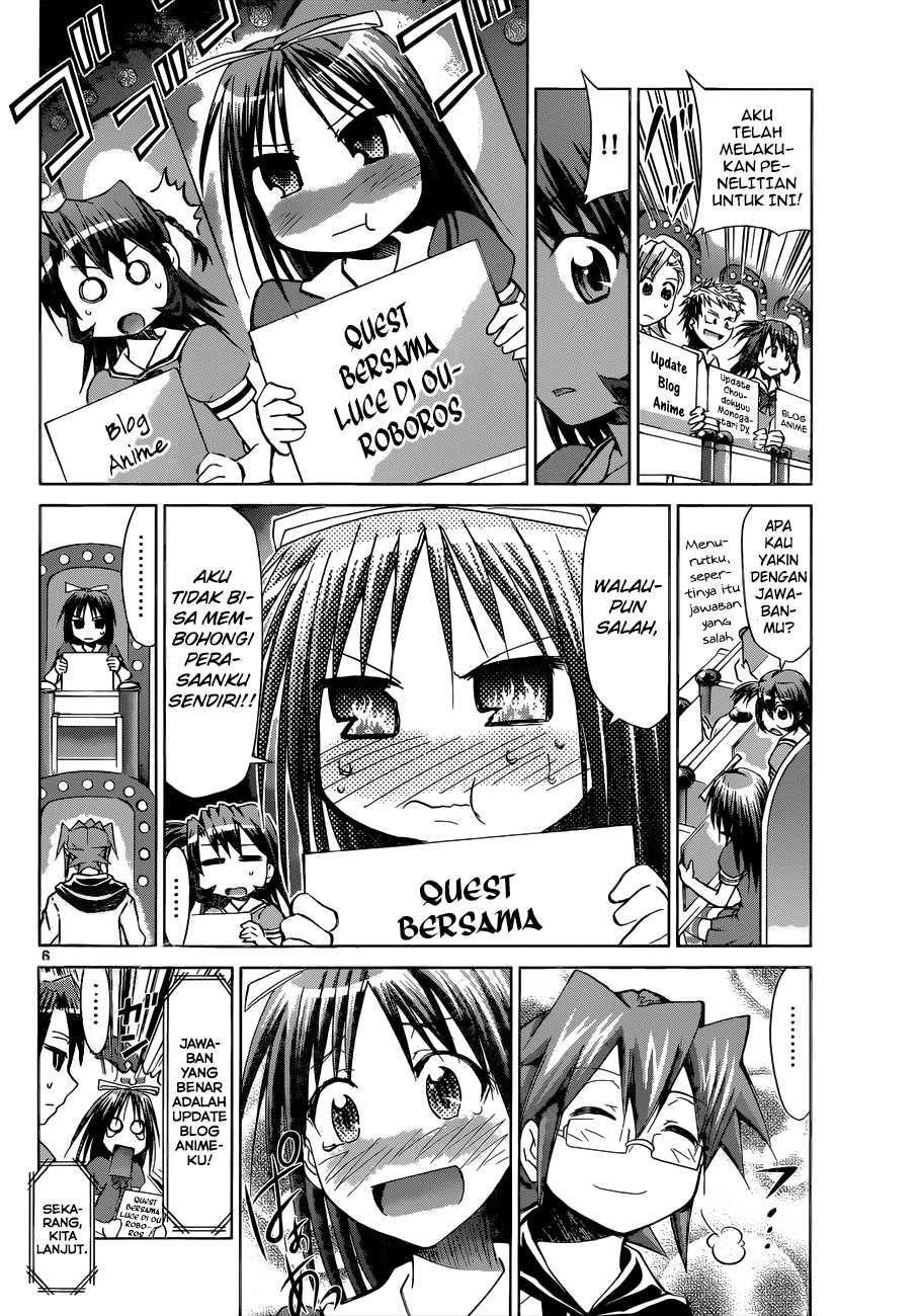 Denpa Kyoushi Chapter 82 Gambar 7