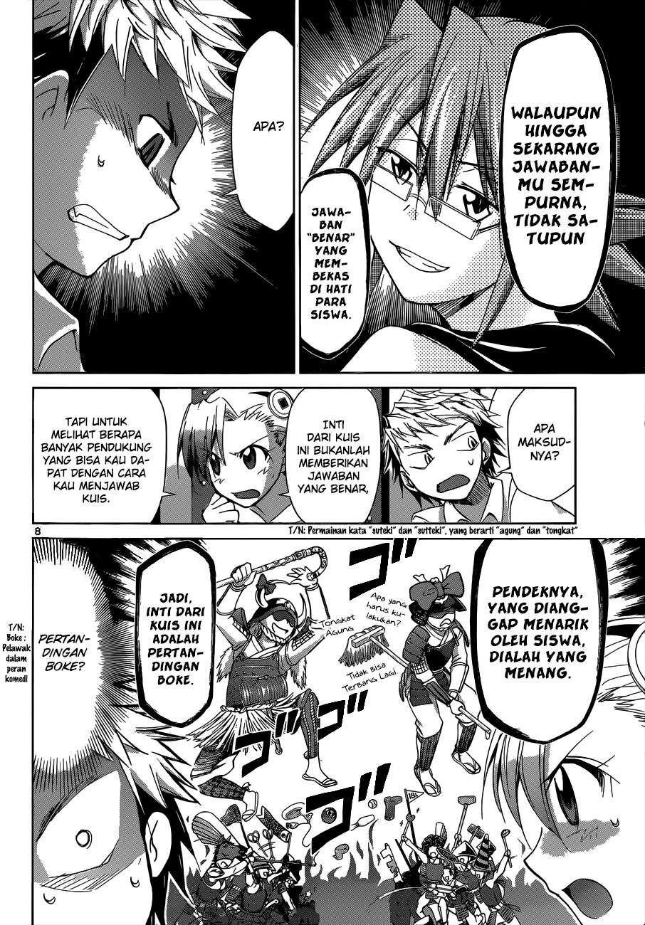 Denpa Kyoushi Chapter 82 Gambar 9