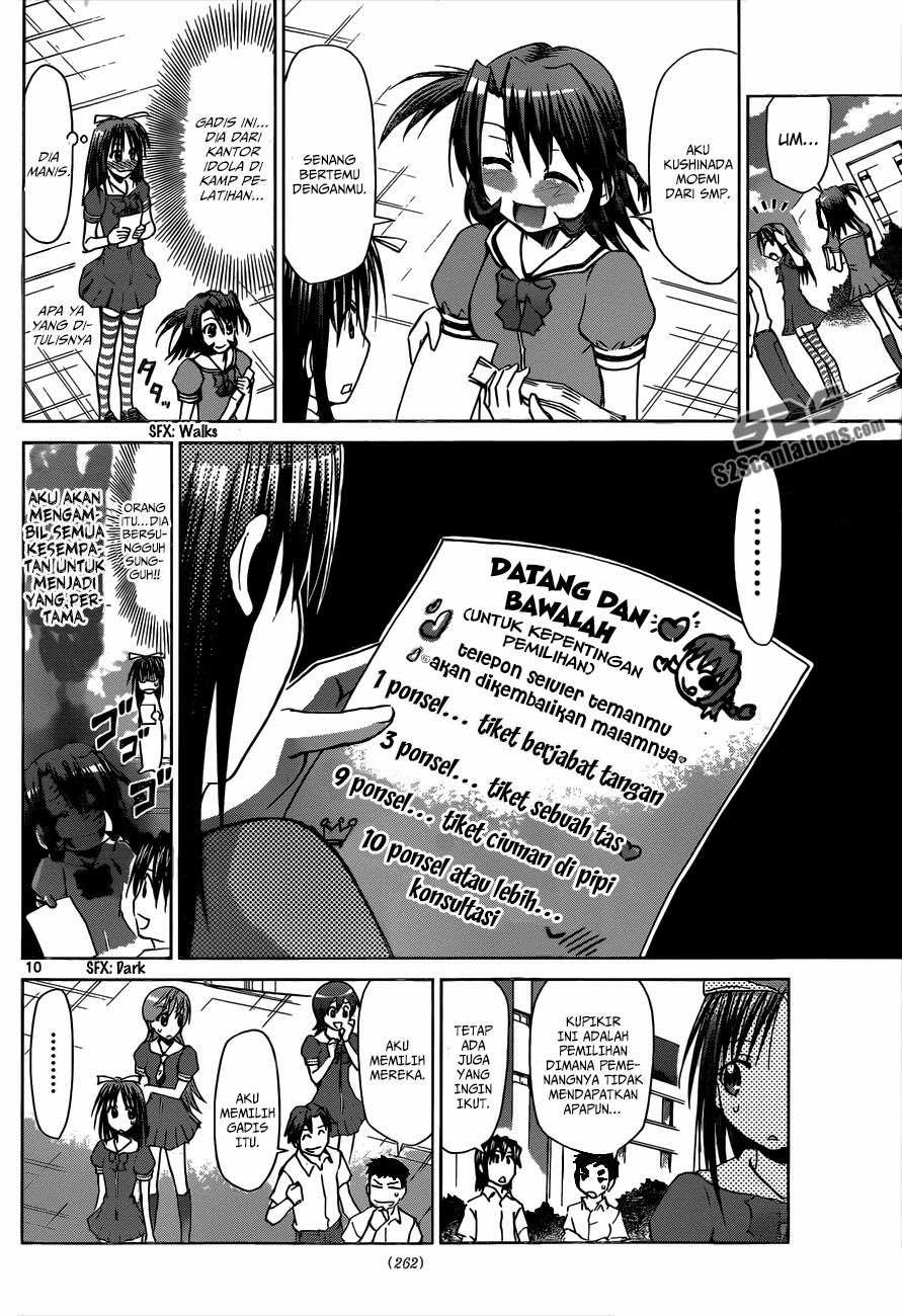 Denpa Kyoushi Chapter 81 Gambar 11