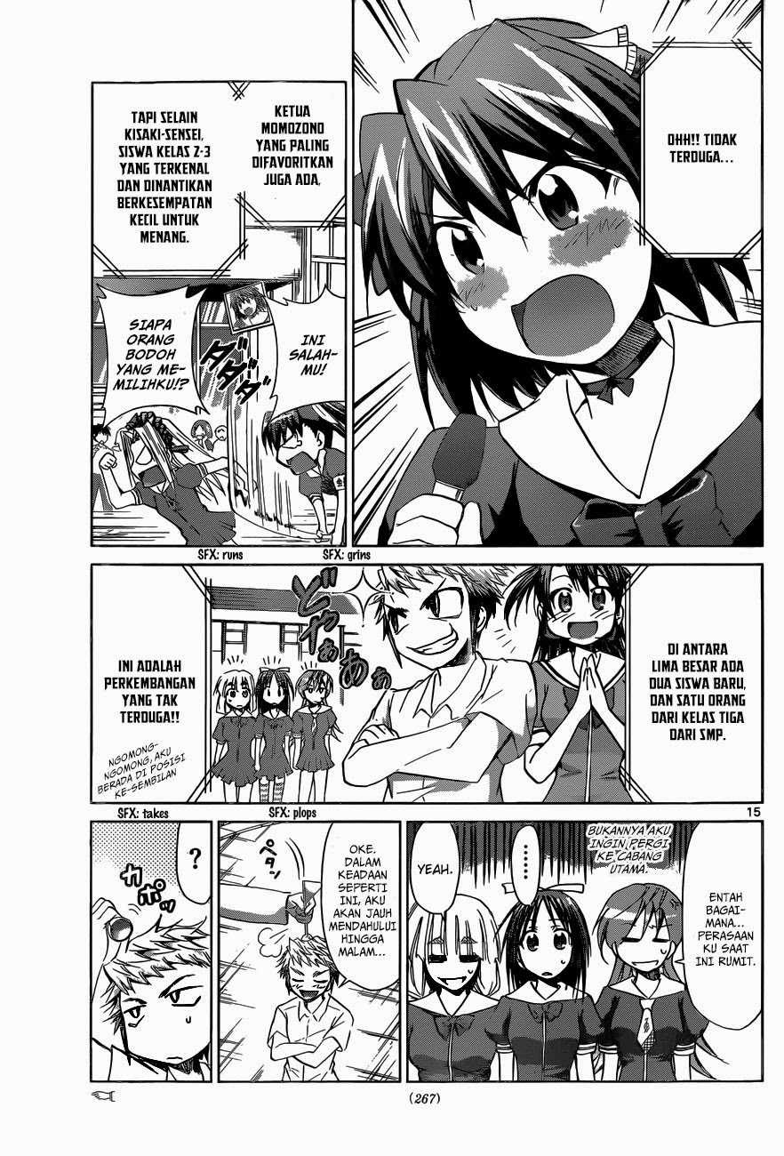Denpa Kyoushi Chapter 81 Gambar 16