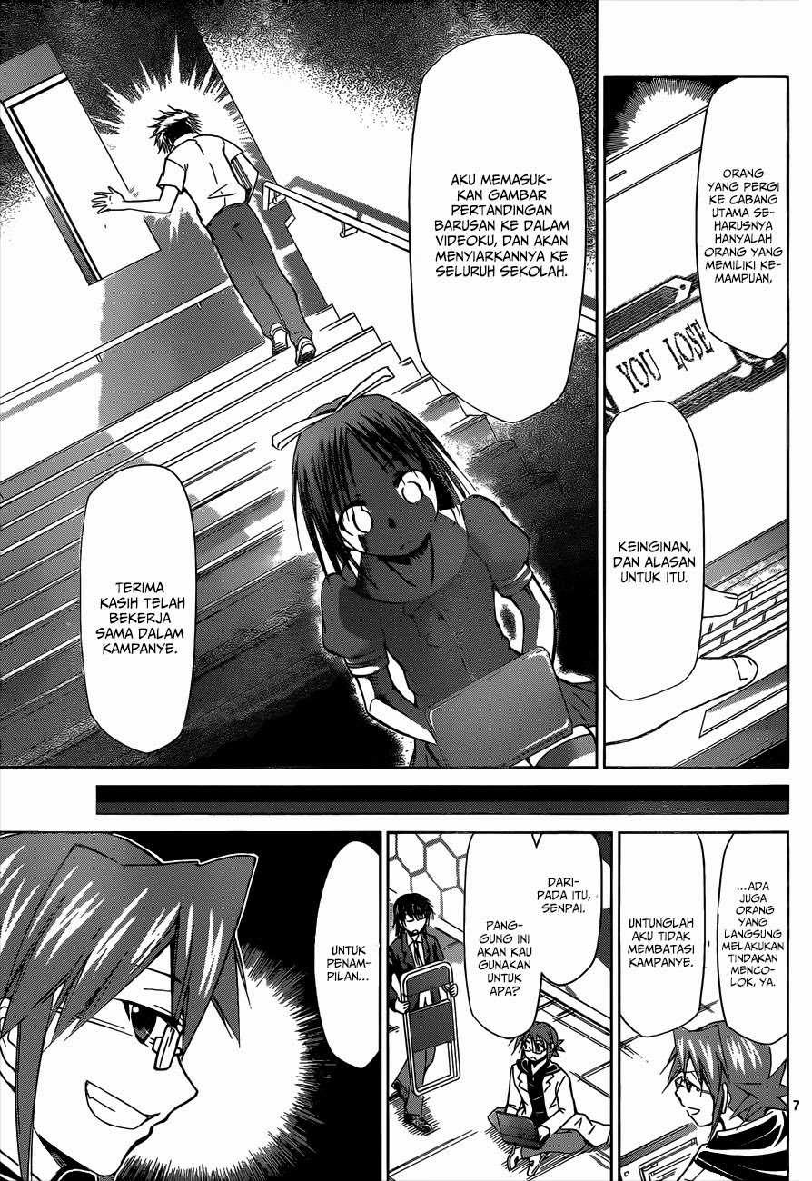 Denpa Kyoushi Chapter 81 Gambar 8
