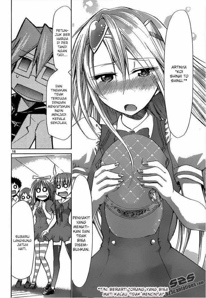 Denpa Kyoushi Chapter 79 Gambar 17