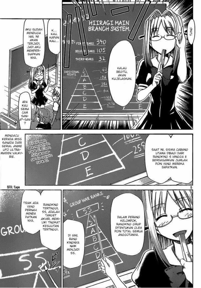 Denpa Kyoushi Chapter 79 Gambar 6