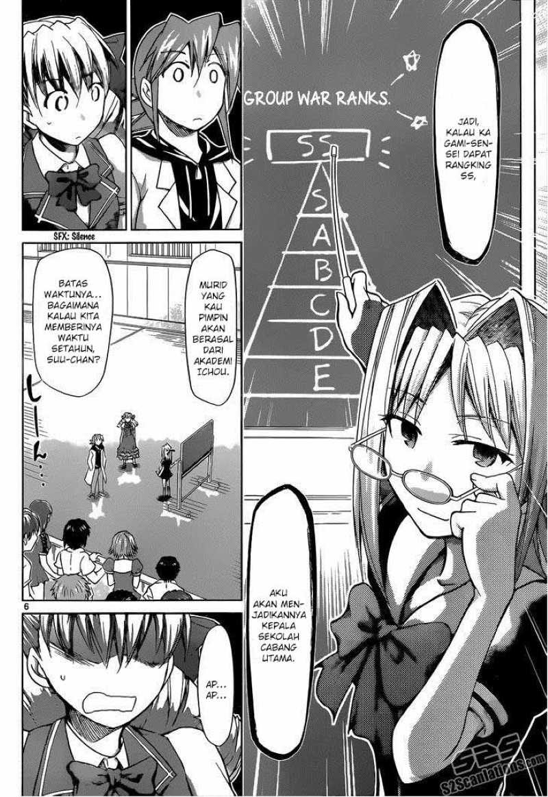 Denpa Kyoushi Chapter 79 Gambar 7