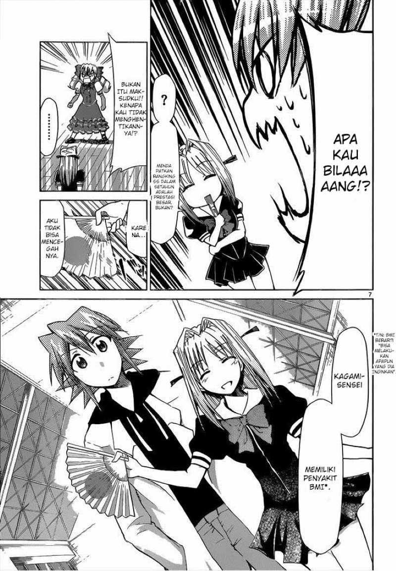 Denpa Kyoushi Chapter 79 Gambar 8