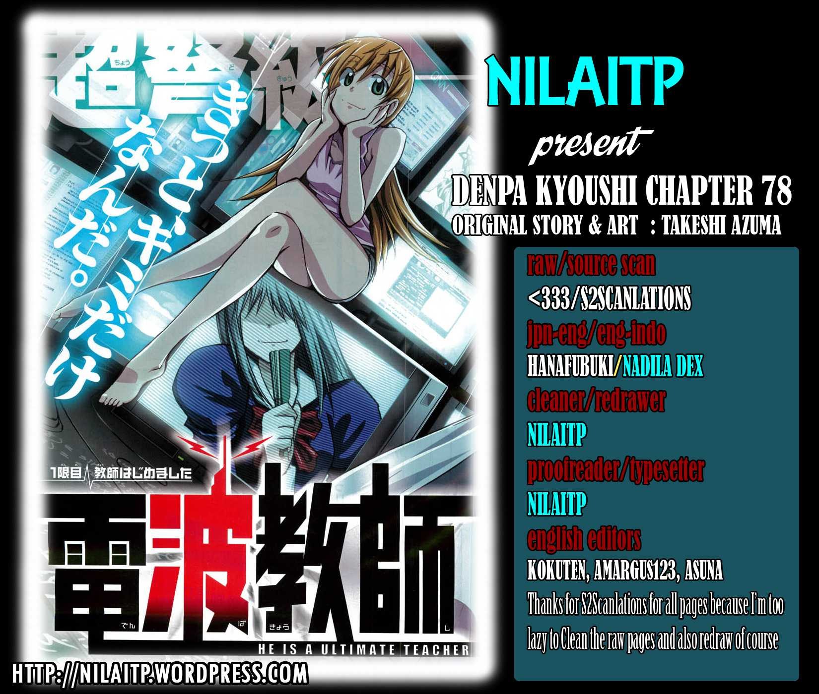 Baca Komik Denpa Kyoushi Chapter 78 Gambar 1